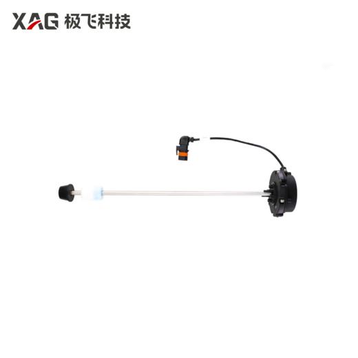 极飞 V50 /P100 药箱传感器/液位计 农机配件 商品图0