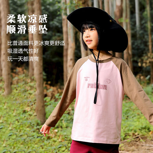 【特价福利款】 亲子款“萌墩墩”高品质亲子棉T 中大童秋冬新款长袖T恤 婴幼儿A类标准TDX3272-01 商品图3