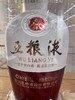 52度1618五粮液1.5L 1500ml 单瓶 商品缩略图3
