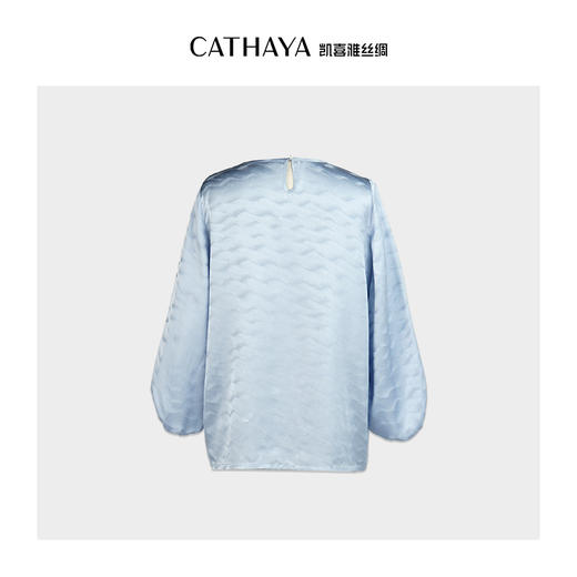 凯喜雅 故宫雪-晴山真丝蝴蝶缎套衫 100%桑蚕丝 商品图1