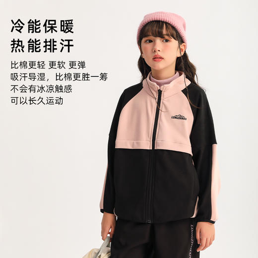 龙之涵 亲子款 “即刻运动”系列轻氧速吸棒球外套 吸湿排汗速干  婴幼儿A类标准 商品图1