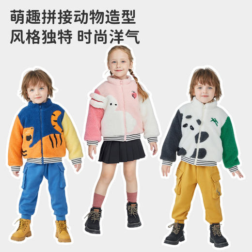 【79元】ibaby×outlast太空科技恒温抗菌保暖真羊毛颗粒绒外套【仅剩90码】 商品图4