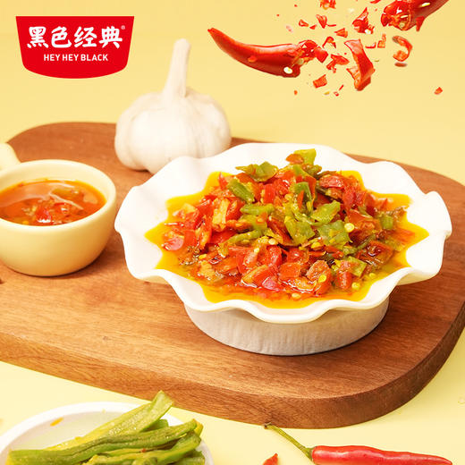 【57.6元任选3件】黑色经典鲜剁椒贡菜450g/瓶 地道湘味 爽口清脆拌饭拌菜百搭 商品图5