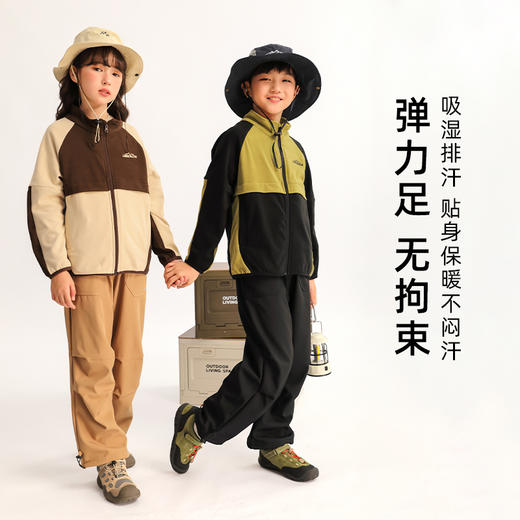 龙之涵 亲子款 “即刻运动”系列轻氧速吸棒球外套 吸湿排汗速干  婴幼儿A类标准 商品图2