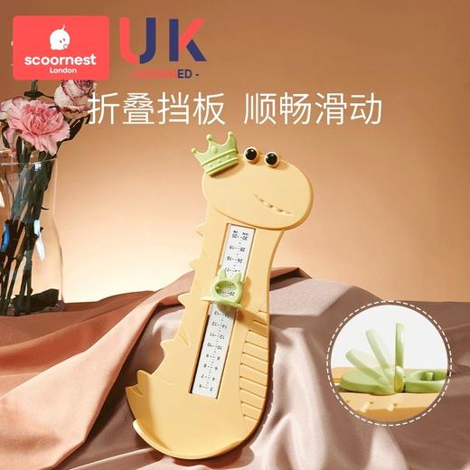 科巢儿童量脚器宝宝脚长鞋内长测量仪家用婴儿通用精准量脚测脚器小孩 商品图1