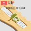 科巢儿童量脚器宝宝脚长鞋内长测量仪家用婴儿通用精准量脚测脚器小孩 商品缩略图2