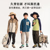 【特价福利款 3-7天发货】龙之涵 亲子款“巨抗造”福利款百搭休闲 宽松儿童青少年户外裤 婴幼儿A类标准 商品缩略图4