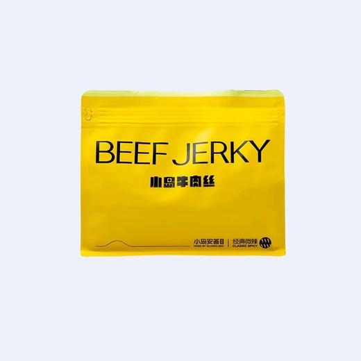 小岛安达经典微辣牛肉丝200g/包 商品图0