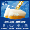 6连包雪花啤酒清爽型500m*6罐 (SNOW) 拉格啤酒麦芽酿制口味纯正夏日 商品缩略图2