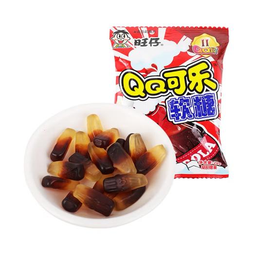 【旺仔】QQ糖 可乐味20g | 童年回忆·Q弹有嚼劲 | 可乐味独特·解馋小零食·随身装 商品图0