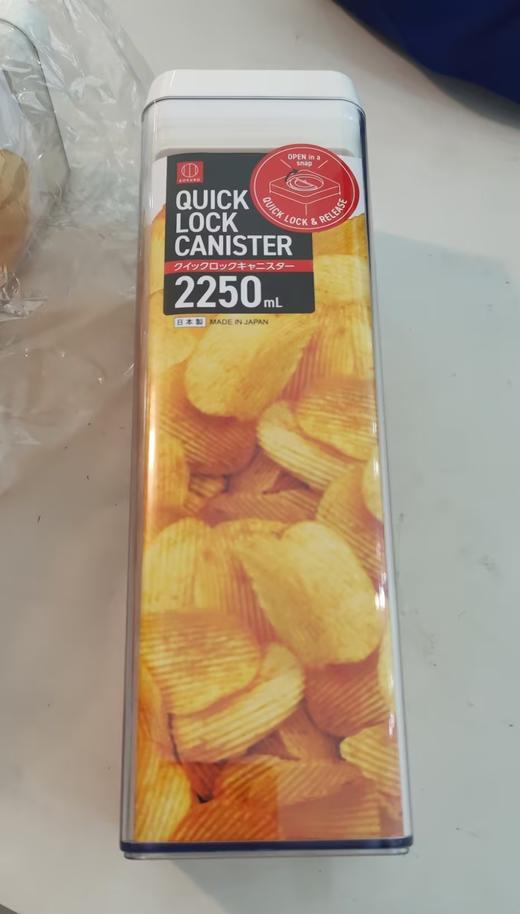 KOKUBO拉杆式秒开盖干燥密封罐2250ml 商品图0