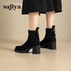 Safiya/索菲娅2024冬 英伦风方头小众粗跟设计感瘦瘦弹力时尚短靴 SF44116093/SFD4116093 商品缩略图3