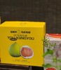 福柚来 有机青柚红心蜜柚 商品缩略图0