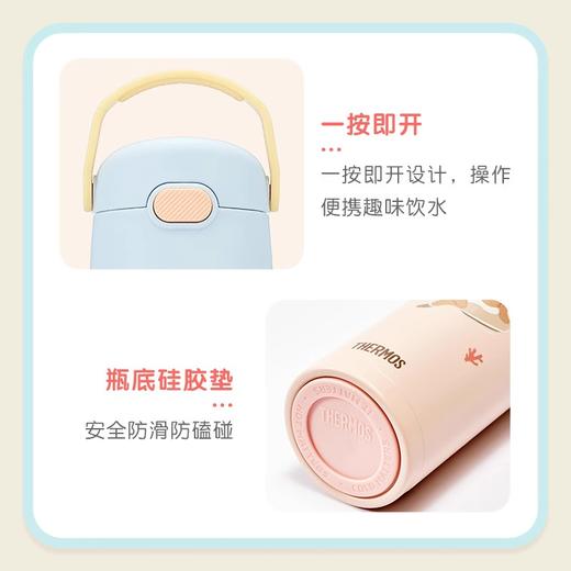 【清仓特惠5.5折，仅2个无货退款】膳魔师不锈钢保温杯保冷直饮杯天涯海角系列水杯500ml【不支持补差，非质量问题不退不换】S 商品图1