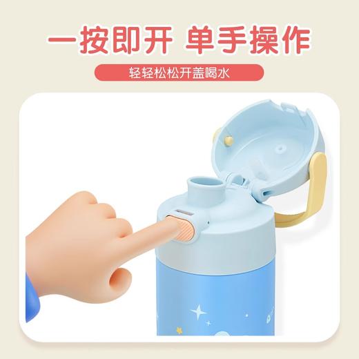 【清仓特惠5.5折，仅2个无货退款】膳魔师不锈钢保温杯保冷直饮杯天涯海角系列水杯500ml【不支持补差，非质量问题不退不换】S 商品图6