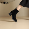 Safiya/索菲娅2024冬 英伦风方头小众粗跟设计感瘦瘦弹力时尚短靴 SF44116093/SFD4116093 商品缩略图2