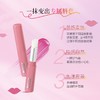 曼秀雷敦什果冰变色润唇膏2g 商品缩略图3