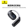 倍思 Eli系列 1i Fit 开放式真无线蓝牙耳机 商品缩略图3