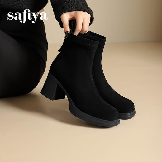 Safiya/索菲娅2024冬 英伦风方头小众粗跟设计感瘦瘦弹力时尚短靴 SF44116093/SFD4116093 商品图5