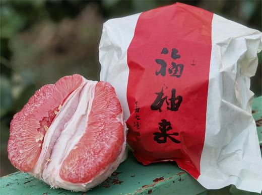 福柚来 有机青柚红心蜜柚 商品图1