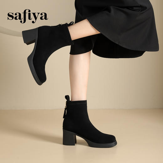 Safiya/索菲娅2024冬 英伦风方头小众粗跟设计感瘦瘦弹力时尚短靴 SF44116093/SFD4116093 商品图1