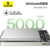 【国家3C认证】倍思 磁吸旋转支架 移动电源 5000mAh  20W / 10000mAh 30W 商品缩略图4