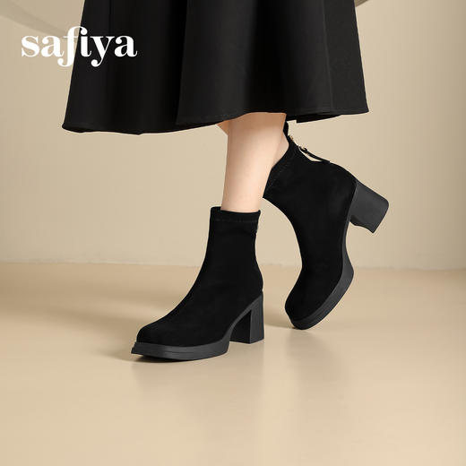 Safiya/索菲娅2024冬 英伦风方头小众粗跟设计感瘦瘦弹力时尚短靴 SF44116093/SFD4116093 商品图0