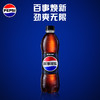 百事0糖可乐500ml无糖原味可乐碳酸饮料汽水 商品缩略图0