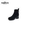 Safiya/索菲娅2024冬 英伦风方头小众粗跟设计感瘦瘦弹力时尚短靴 SF44116093/SFD4116093 商品缩略图9