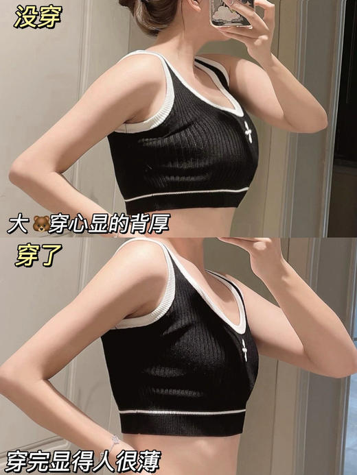 【大胸显小】官网399！深V兔耳薄杯无钢圈一片式文胸女 裸感柔弹无痕内衣胸罩 商品图8