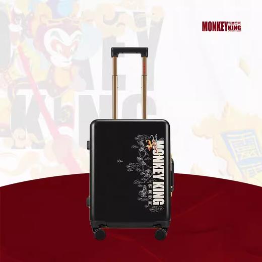 银座x美猴王 无止境系列国潮IP9389K系列 商品图1