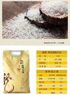 盘锦大米 商品图0