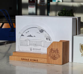 点亮医路 夜灯笔筒（充电款）