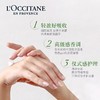 欧舒丹乳木果经典润手霜30ml 商品缩略图1