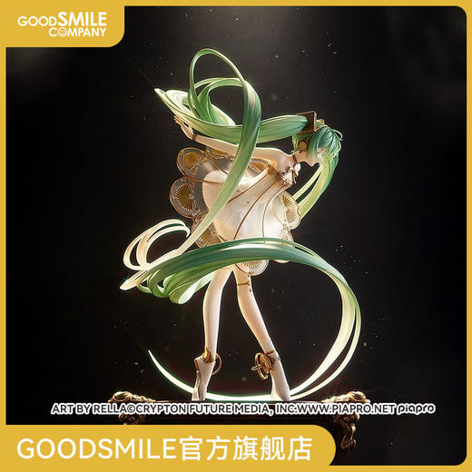 【GSC现货】初音未来交响乐 5th Anniversary Ver. Character Vocal Series 01 初音未来 商品图0