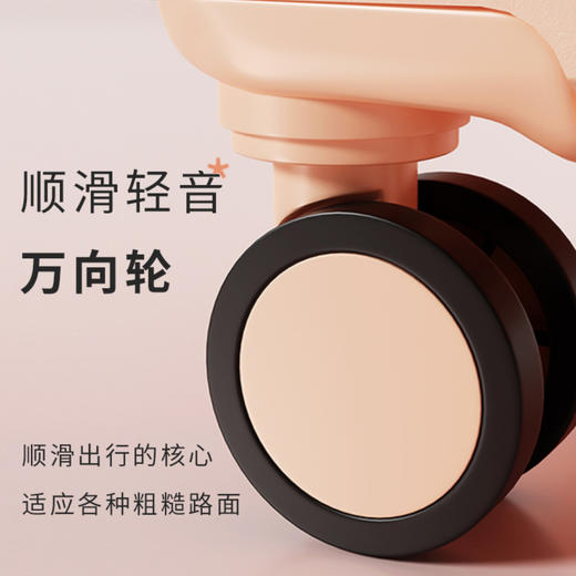 马卡龙配色！高颜值行李箱！蒂芙卡妮 多功能旅行拉链箱行李箱/子母箱 大容量 轻音万向轮 多尺寸可选 高颜值 商品图7