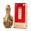 仰韶46度+70度彩陶坊人和第五代450ml+50ml陶香型 商品缩略图0