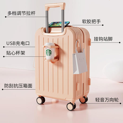 马卡龙配色！高颜值行李箱！蒂芙卡妮 多功能旅行拉链箱行李箱/子母箱 大容量 轻音万向轮 多尺寸可选 高颜值 商品图10