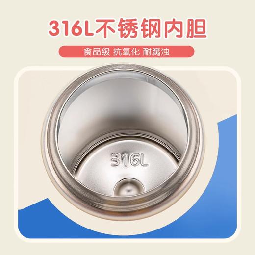 【清仓特惠5.5折，仅2个无货退款】膳魔师不锈钢保温杯保冷直饮杯天涯海角系列水杯500ml【不支持补差，非质量问题不退不换】S 商品图3