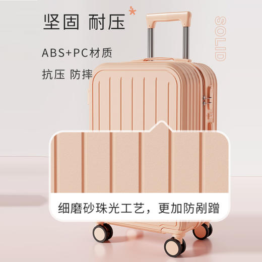 马卡龙配色！高颜值行李箱！蒂芙卡妮 多功能旅行拉链箱行李箱/子母箱 大容量 轻音万向轮 多尺寸可选 高颜值 商品图8