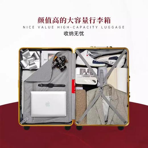 银座x美猴王 无止境系列国潮IP9389K系列 商品图2