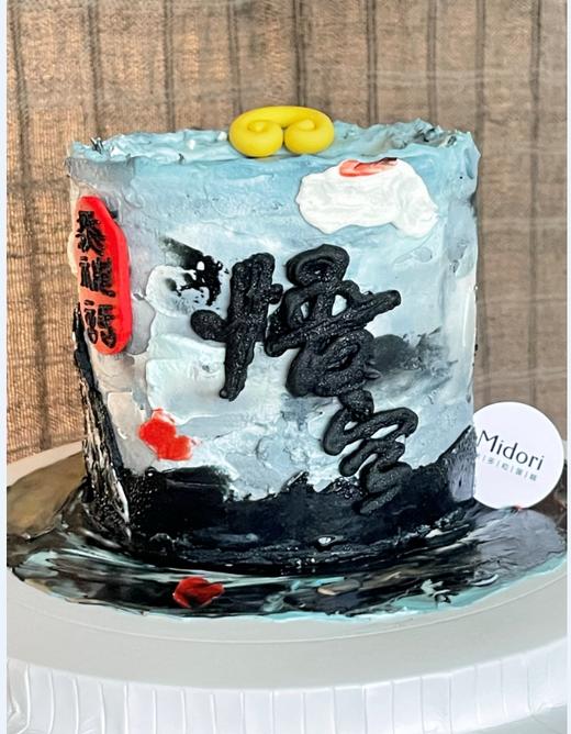 黑悟空|国潮 商品图3