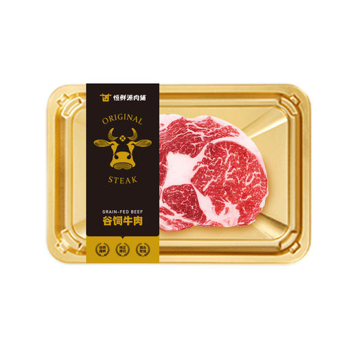 澳洲谷饲安格斯眼肉牛排150g/盒 商品图0