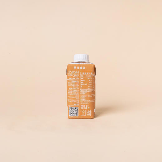 Oatside迷你燕麦拿铁 200ml 商品图1