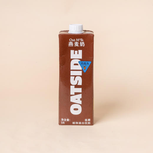 Oatside巧克力燕麦奶 1L 商品图0