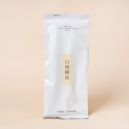 南食召本真白烧鳗鱼 300g 商品图2