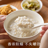 南食召 胚芽燕麦 商品缩略图2
