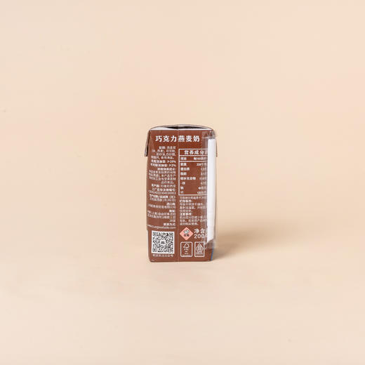 Oatside迷你巧克力燕麦奶 200ml 商品图1