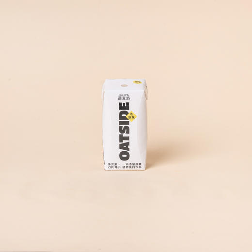 Oatside迷你原味燕麦奶 200ml 商品图0