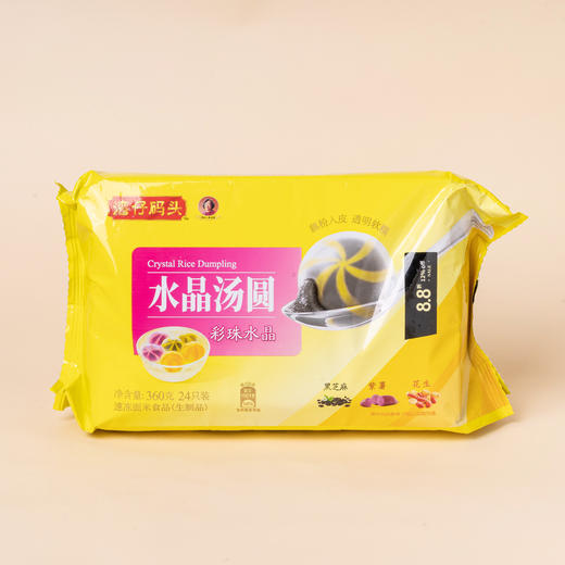 湾仔码头迷你水晶汤圆 360g 商品图0